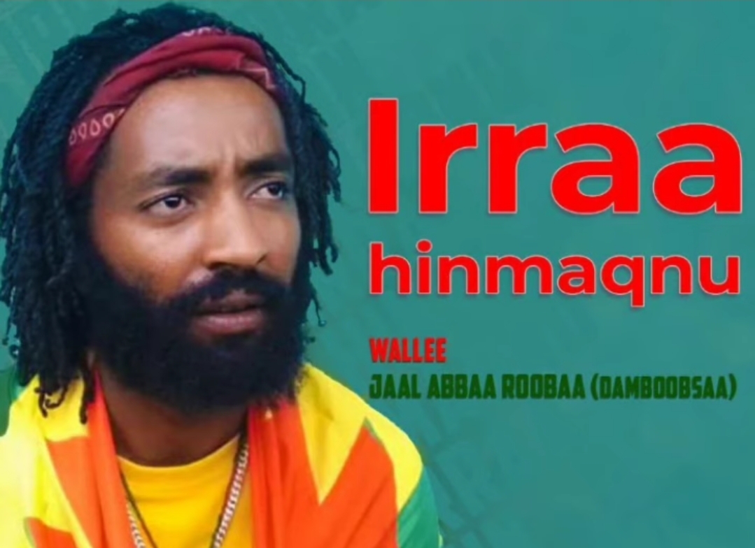 Wallee Jaal Abbaan Roobaa Irraa Hin Maqnu Qeerroo Bilisummaa Oromoo